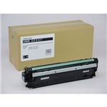CANON トナーカートリッジ322ブラック 汎用品 NB-EP322-2BK