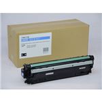 CANON トナーカートリッジ322シアン 汎用品 NB-EP322-2CY
