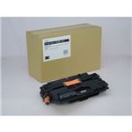 CANON トナーカートリッジ533H タイプ汎用品(17K) NB-EP533W