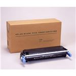 CANON EP-86 タイプトナー 黒 汎用品 NB-EP-86BK