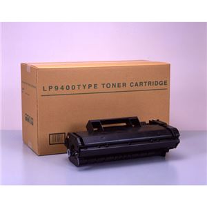 EPSON LP-9400タイプ 汎用品 (LPA3ETC11タイプ) NB-EP9400 - 拡大画像