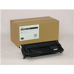 XEROX DocuPrint3000/3100用 CT350872 タイプトナー 汎用品 NB-EPCT350872
