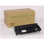 EPSON LP-S3500/S4200用 LPB3T23 タイプトナー汎用品 NB-EPLPB3T23