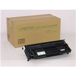 EPSON LP-S2200/S3200用 LPB3T25 タイプトナー汎用品 NB-EPLPB3T25