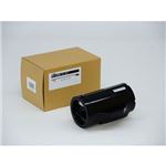 NEC MultiWriter5300用 PR-L5300-12 タイプトナー 汎用品 NB-TNL5300-12