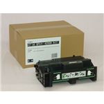 RICOH イプシオ SPトナー 4200H タイプ汎用品 NB-TNLP4200W