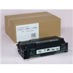 RICOH イプシオ SPトナー 6100H タイプ汎用品(15000枚用) NB-TNLP6100H-15