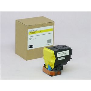 EPSON LPC4T9Y イエロー トナー 汎用品 NB-TNLPC4T9YW - 拡大画像