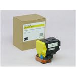 EPSON LPC4T9Y イエロー トナー 汎用品 NB-TNLPC4T9YW
