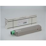 RICOH イプシオ SPトナー マゼンタ C710 タイプ汎用品 NB-TNLPC710MG