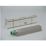 RICOH イプシオ SPトナー イエロー C710 タイプ汎用品 NB-TNLPC710YW
