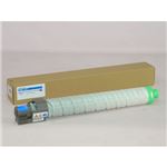 RICOH イプシオ SPトナー シアン C830H タイプ汎用品 NB-TNLPC830CY-W