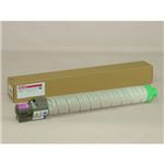 RICOH イプシオ SPトナー マゼンタ C830H タイプ汎用品 NB-TNLPC830MG-W