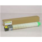 RICOH イプシオ SPトナー イエロー C830H タイプ汎用品 NB-TNLPC830YW-W