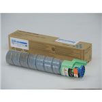 RICOH イプシオトナー シアン タイプ400B タイプ輸入品T145 5457 RS-TNLP400BCJY