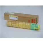 RICOH イプシオトナー イエロー タイプ400B タイプ輸入品T145 5455 RS-TNLP400BYJY
