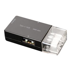 (まとめ)ミヨシ USB TypeC用直挿しHUB ブラック 3ポート USH-C01/BK【×3セット】 - 拡大画像