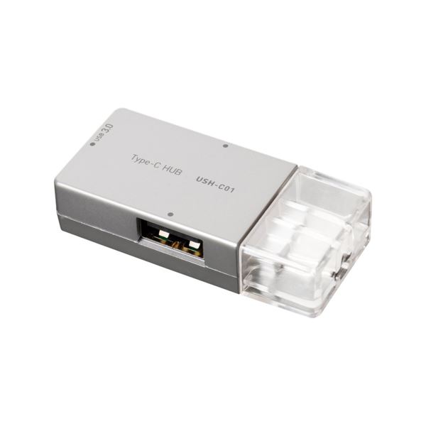 (まとめ)ミヨシ USB TypeC用直挿しHUB シルバ- 3ポート USH-C01/SL【×3セット】f00