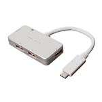 (まとめ)ミヨシ USB TypeC用ケーブル付きHUB シルバー 4ポート USH-C02/SL【×2セット】