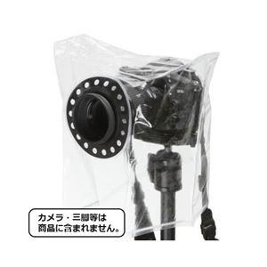 (まとめ)エツミ カメラレインジャケット S E-6730【×3セット】 商品画像