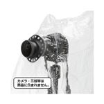 (まとめ)エツミ カメラレインジャケット J E-6732【×2セット】