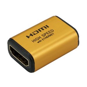 (まとめ)HORIC HDMI中継アダプタ ゴールド HDMIF-027GD【×10セット】 商品画像