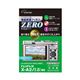 (まとめ)エツミ デジタルカメラ用液晶保護フィルムZERO FUJIFILM X-A2/X-A1/X-M1専用 E-7315【×5セット】 - 縮小画像1