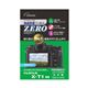 (まとめ)エツミ デジタルカメラ用液晶保護フィルムZERO FUJIFILM X-T1専用 E-7327【×5セット】 - 縮小画像1
