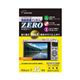 (まとめ)エツミ デジタルカメラ用液晶保護フィルムZERO Nikon Nikon1 J5専用 E-7340【×5セット】 - 縮小画像1