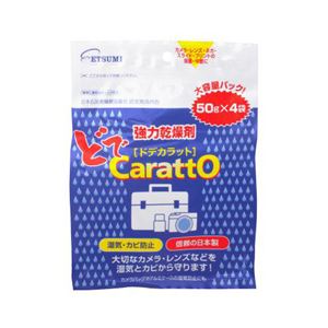(まとめ)エツミ 強力乾燥剤 ドデカラット E-5222【×10セット】 商品画像