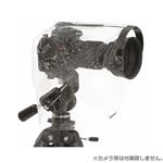 (まとめ)エツミ カメラレインウェア E-6214【×2セット】