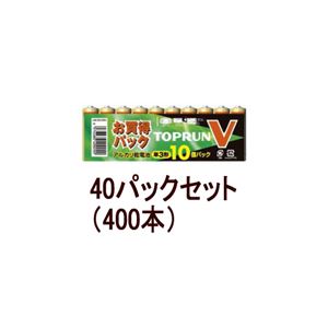 富士通 単3アルカリ10本 40パックセット(400本) LR6(10S)TOPVx40 商品写真