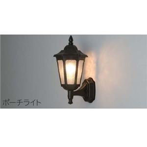 日立 住宅用LED器具ポーチライト (LED電球別売) LLBW4640E - 拡大画像