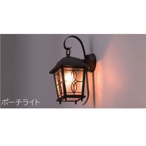 日立 住宅用LED器具ポーチライト (LED電球別売) LLBW4633E - 拡大画像