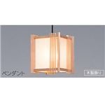 日立 住宅用LED器具ペンダント和風 (LED電球別売) LLP6334E