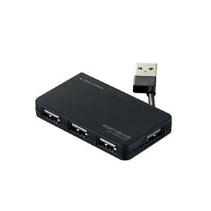 (まとめ)エレコム USB2.0ハブ(ケーブル収納タイプ) U2H-YKN4BBK【×5セット】 - 拡大画像