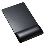 (まとめ)サンワサプライ リストレスト付きマウスパッド(レザー調素材、高さ高め、ブラック) MPD-GELPHBK【×2セット】