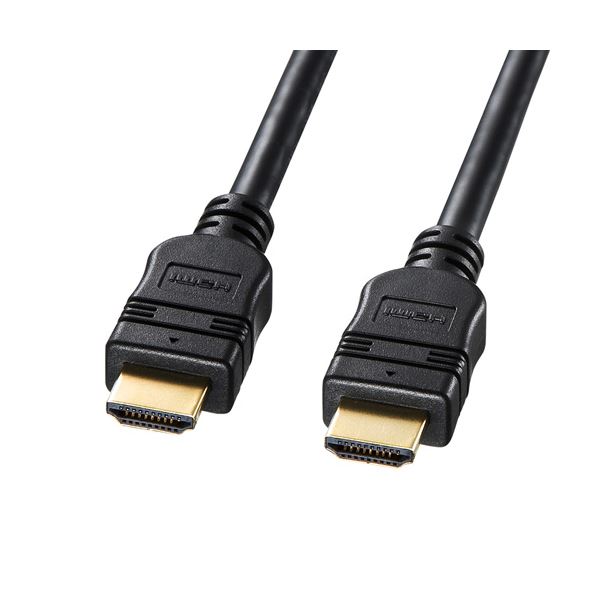 (まとめ)サンワサプライ イーサネット対応ハイスピードHDMIケーブル KM-HD20-50TK2【×2セット】f00