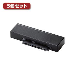 5個セットロジテック HDDアダプタ／2.5インチHDD+SSD／USB3.0 LGB-A25SU3 LGB-A25SU3X5