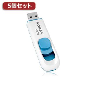 【5個セット】ADATA USBメモリ 64GB USB2.0 スライド式 ホワイト AC008-64G-RWEX5