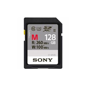 ソニー SDXCメモリーカード 128GB Class10 UHS-II SF-M128