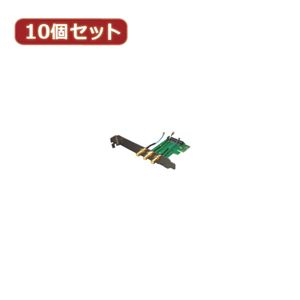 変換名人 10個セット miniPCI E-PCI E変換ボード MPCIE-PCIEWX10