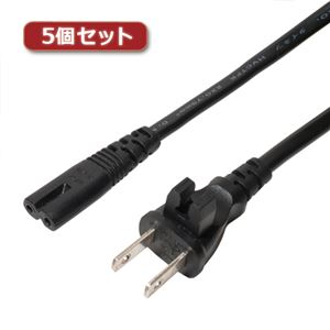 5個セット ミヨシ 高電圧対応電源ケーブル メガネ型コネクタ 黒 0.6m MBC-TA／06X5