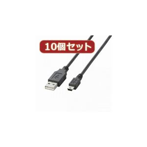 10個セット エレコム タブレットPC用USBケーブル（A-mini-B） TB-M10BKX10