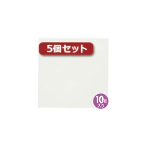 5個セット研磨紙0.5ミクロン（10枚） HKB-AC5-10X5