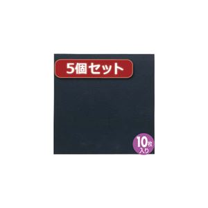 5個セット研磨紙5ミクロン（10枚） HKB-AC6-10X5