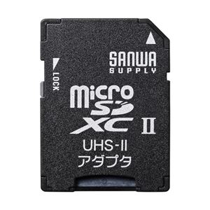 （まとめ） サンワサプライ microSDアダプタ ADR-MICROUH2 【×5セット】