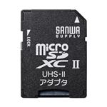 （まとめ） サンワサプライ microSDアダプタ ADR-MICROUH2 【×5セット】