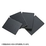 （まとめ） サンワサプライ ハードツールケース用ウレタン（BAG-HD2用） BAG-HD2-SP 【×2セット】