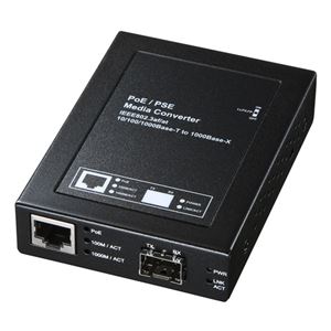 サンワサプライ 光メディアコンバータ LAN-PSC212RF